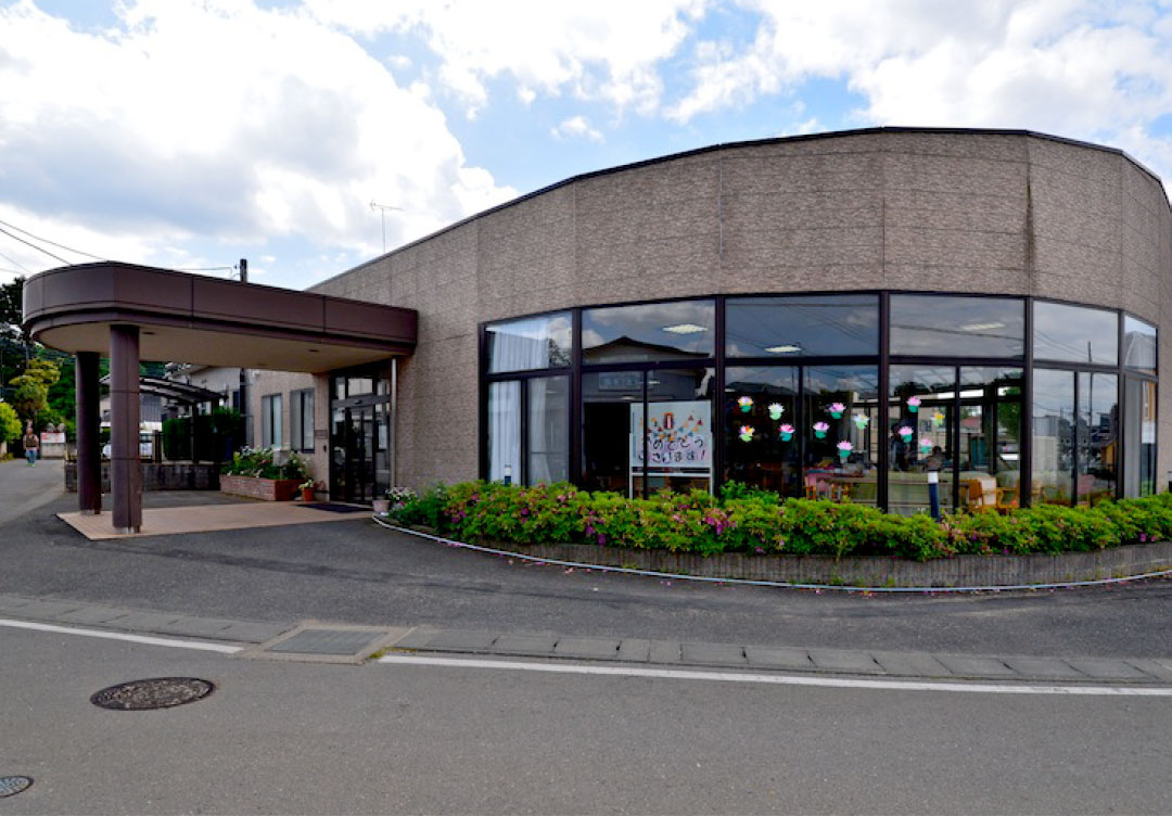 ゆうゆうケア・ワン