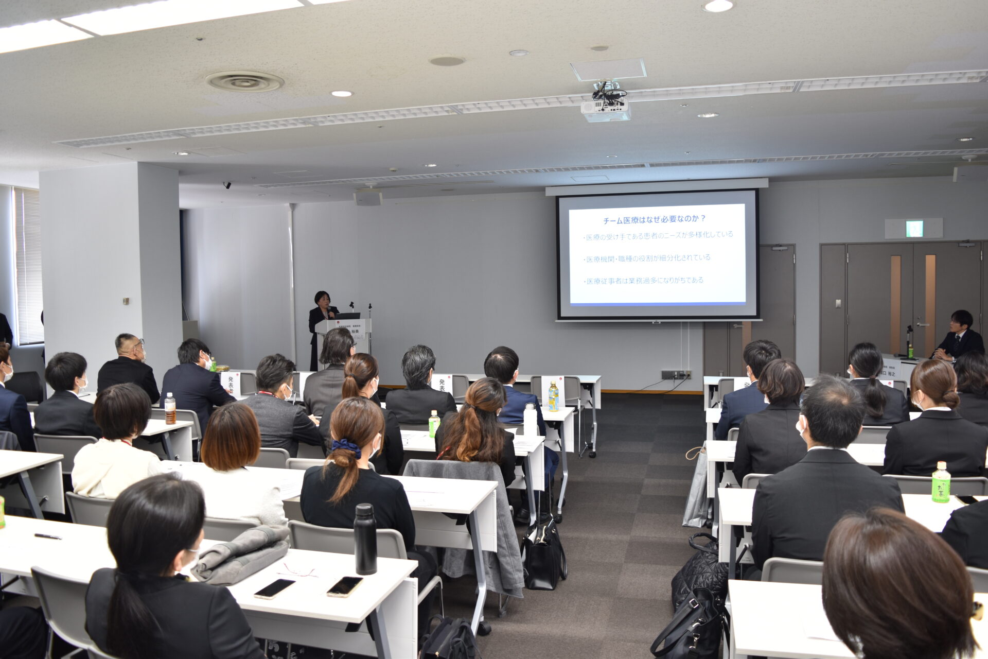 口演発表の様子